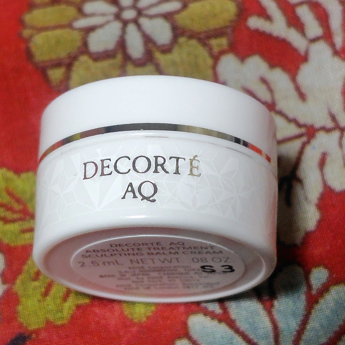 AQ アブソリュート バームクリーム エスティック/DECORTÉ/フェイスクリームを使ったクチコミ(1枚目)