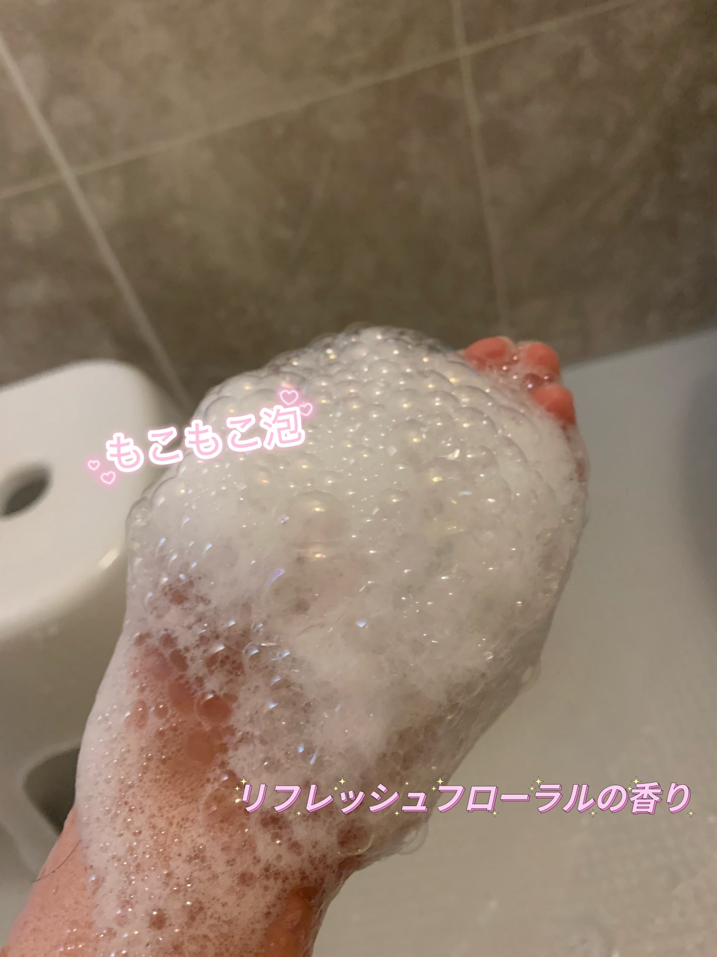 ダメージリペアシャンプー/トリートメント/DROAS/市販シャンプーを使ったクチコミ(2枚目)