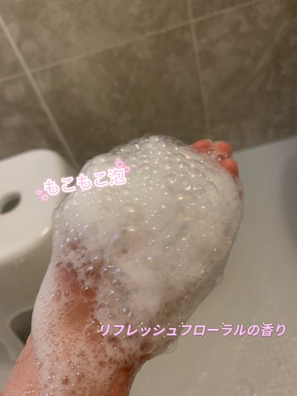 ダメージリペアシャンプー/トリートメント/DROAS/市販シャンプーを使ったクチコミ(2枚目)