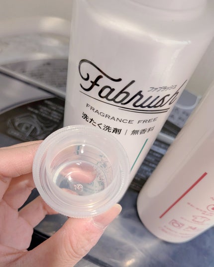 ファブラッシュ 濃縮柔軟剤 無香料/fabrush/柔軟剤を使ったクチコミ(2枚目)
