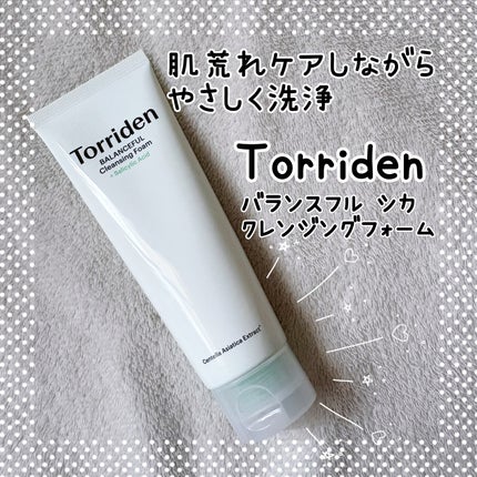 \肌荒れケアしながら洗浄/
Torriden
バランスフル シカ クレンジングフォーム
整肌成分を配合、肌荒れケアしながら
洗浄のできる洗顔料🫧
皮脂や角質のケアも
サポートしてくれるそう😌
ふん