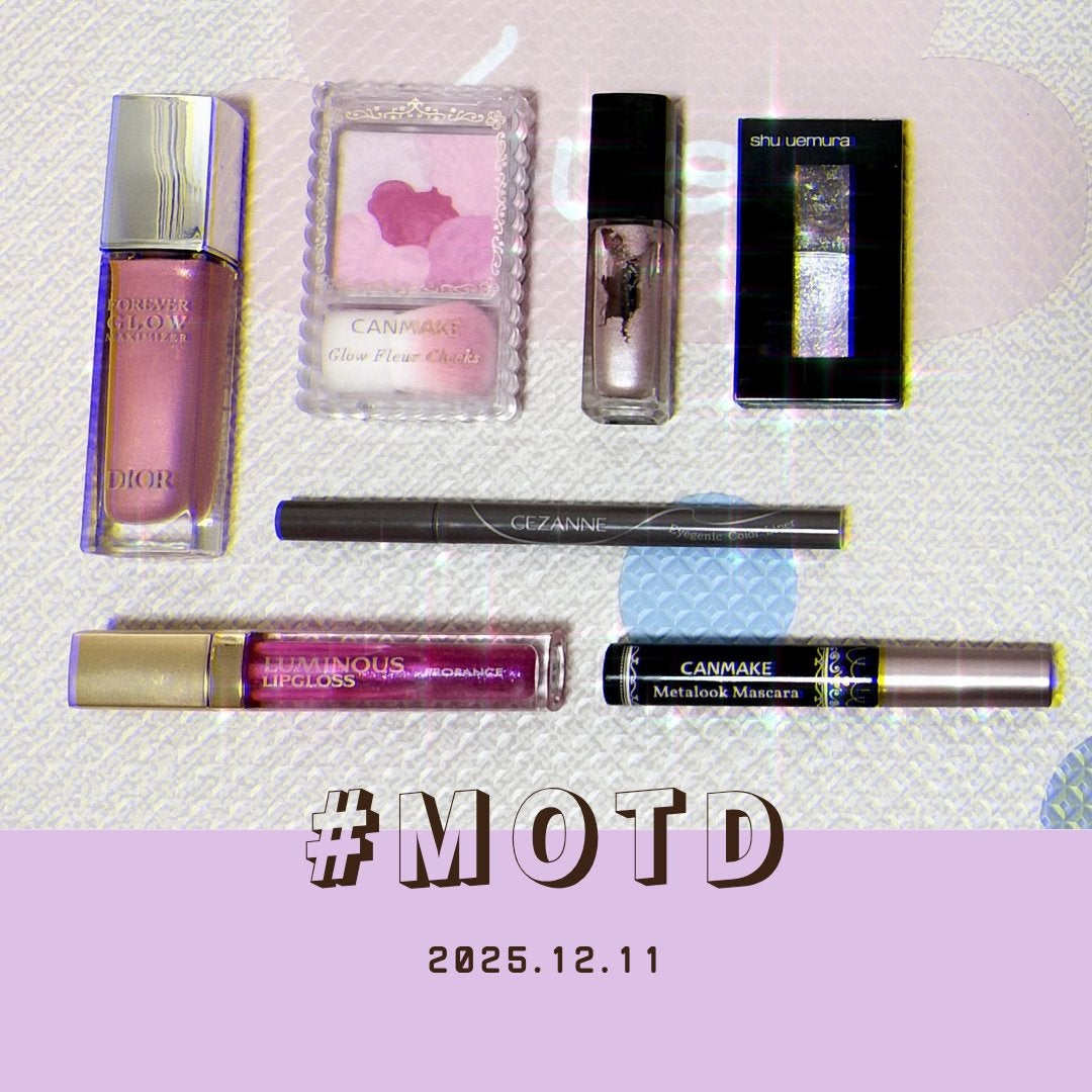 グロウフルールチークス/キャンメイク/パウダーチークを使ったクチコミ(1枚目)