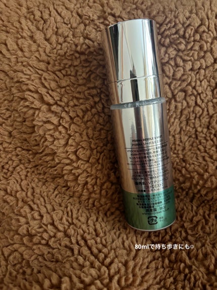 PDRN ãªãŒãã«ã·ã§ãã ãã¹ã/VT/ãã¹ãç¶åç²§æ°Žã䜿ã£ãã¯ãã³ãïŒ2æç®ïŒ