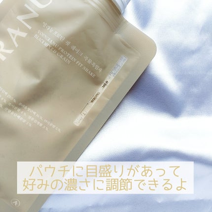 ヨンラニュープロテインフィットシェイク/ESTHER FORMULA/その他食品を使ったクチコミ(5枚目)