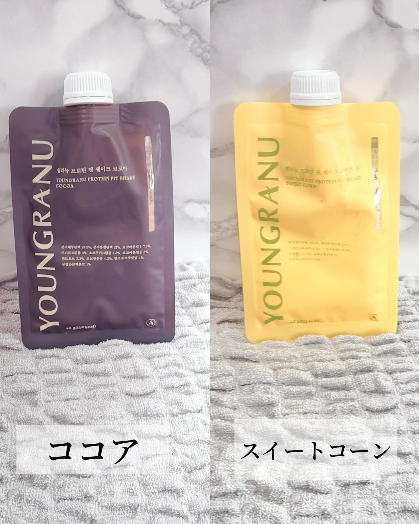 ヨンラニュープロテインフィットシェイク/ESTHER FORMULA/その他食品を使ったクチコミ(3枚目)