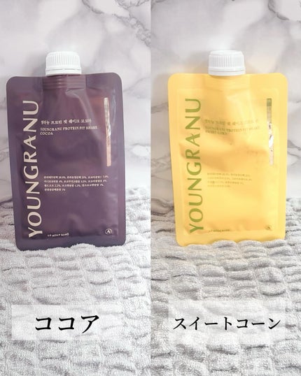 ヨンラニュープロテインフィットシェイク/ESTHER FORMULA/その他食品を使ったクチコミ(3枚目)