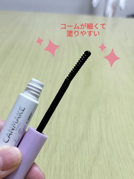 クイックラッシュカーラーリムーバー/キャンメイク/ポイントメイクリムーバーを使ったクチコミ(2枚目)