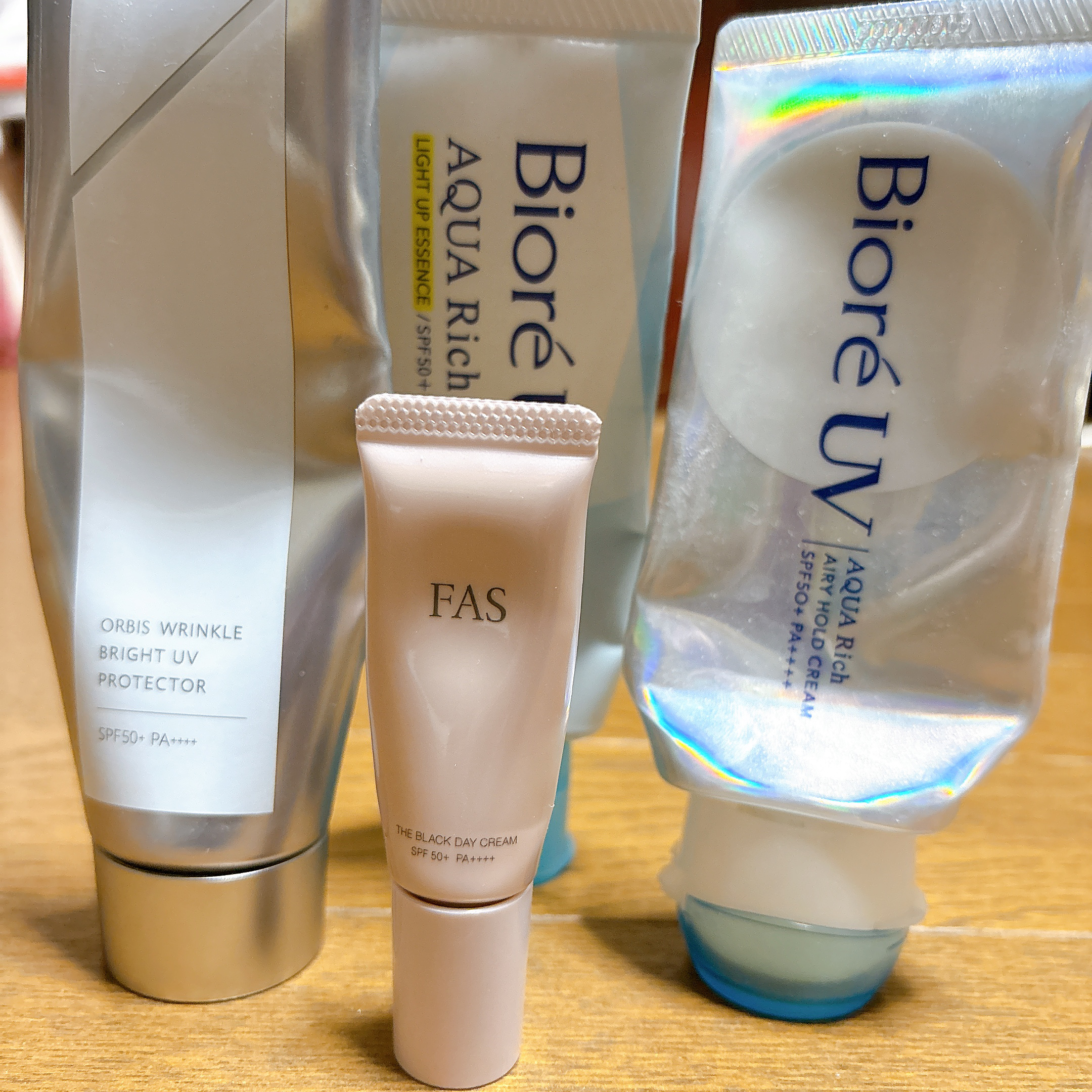 ビオレUV アクアリッチ ライトアップエッセンス/ビオレ/日焼け止めクリームを使ったクチコミ（1枚目）