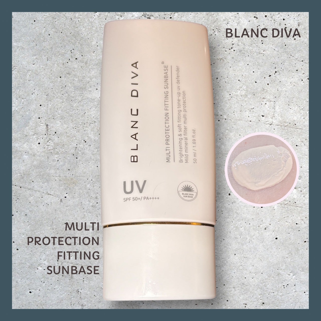 マルチプロテクション フィッティングサンベース /BLANC DIVA/日焼け止め・UVケアを使ったクチコミ(1枚目)