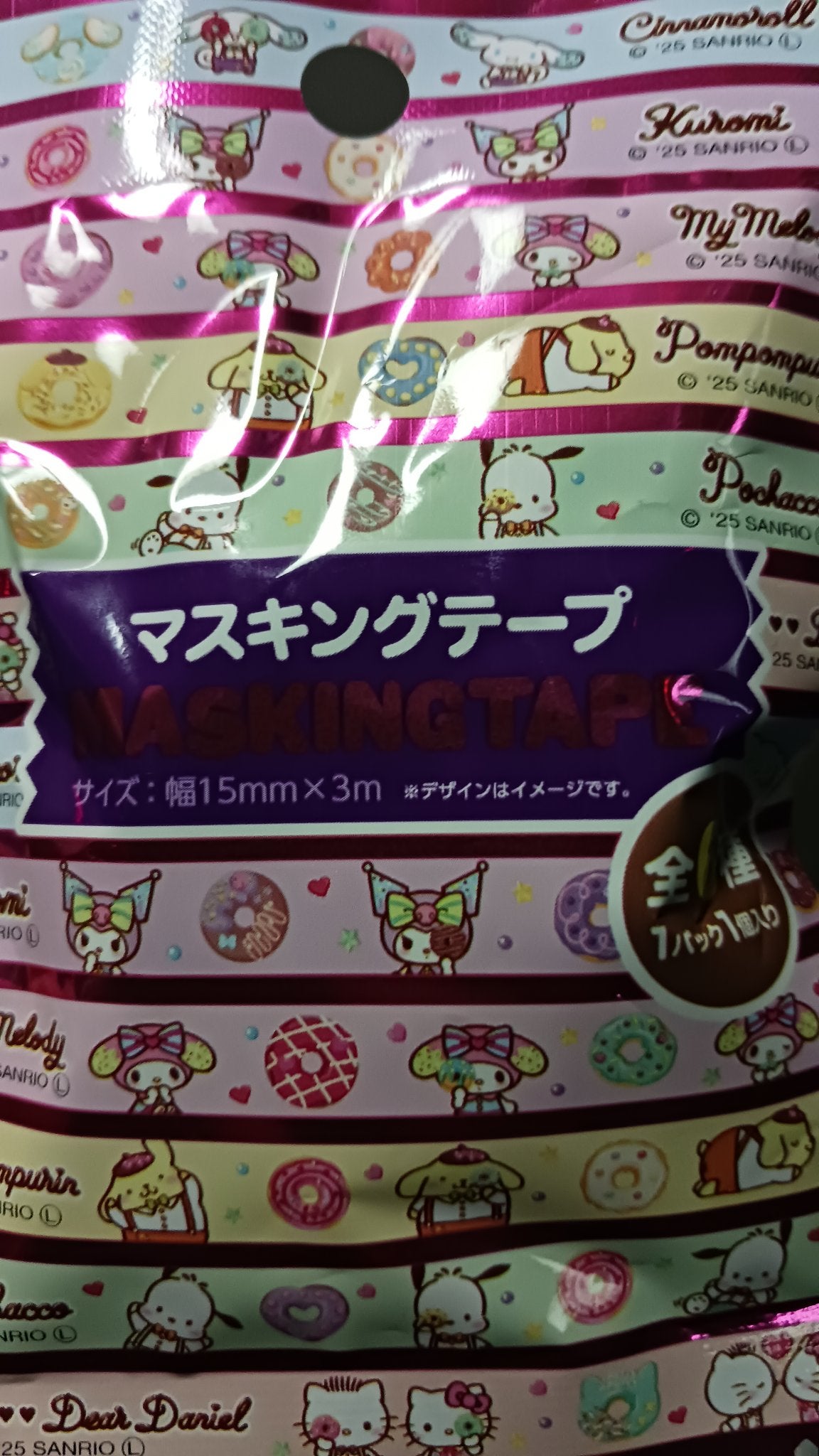 RMK ピュア コンプレクション ブラッシュ/RMK/パウダーチークを使ったクチコミ(2枚目)