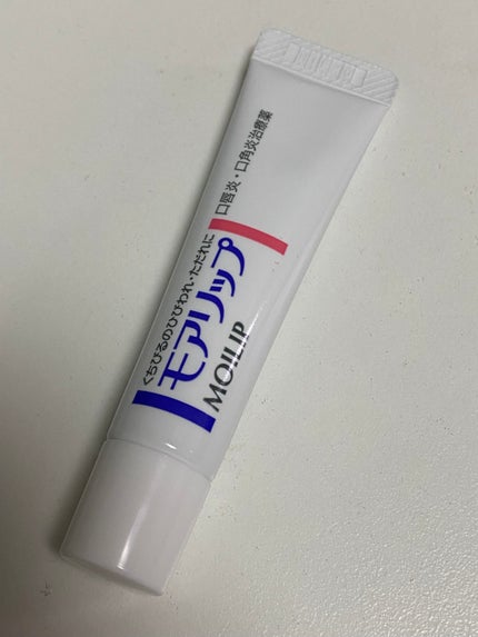 モアリップ N (医薬品)/資生堂薬品/その他を使ったクチコミ(2枚目)
