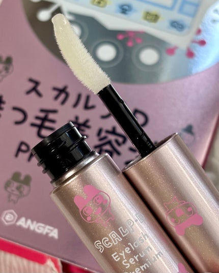 スカルプD アイラッシュセラム プレミアム/アンファー(スカルプD)/まつげ美容液を使ったクチコミ(5枚目)