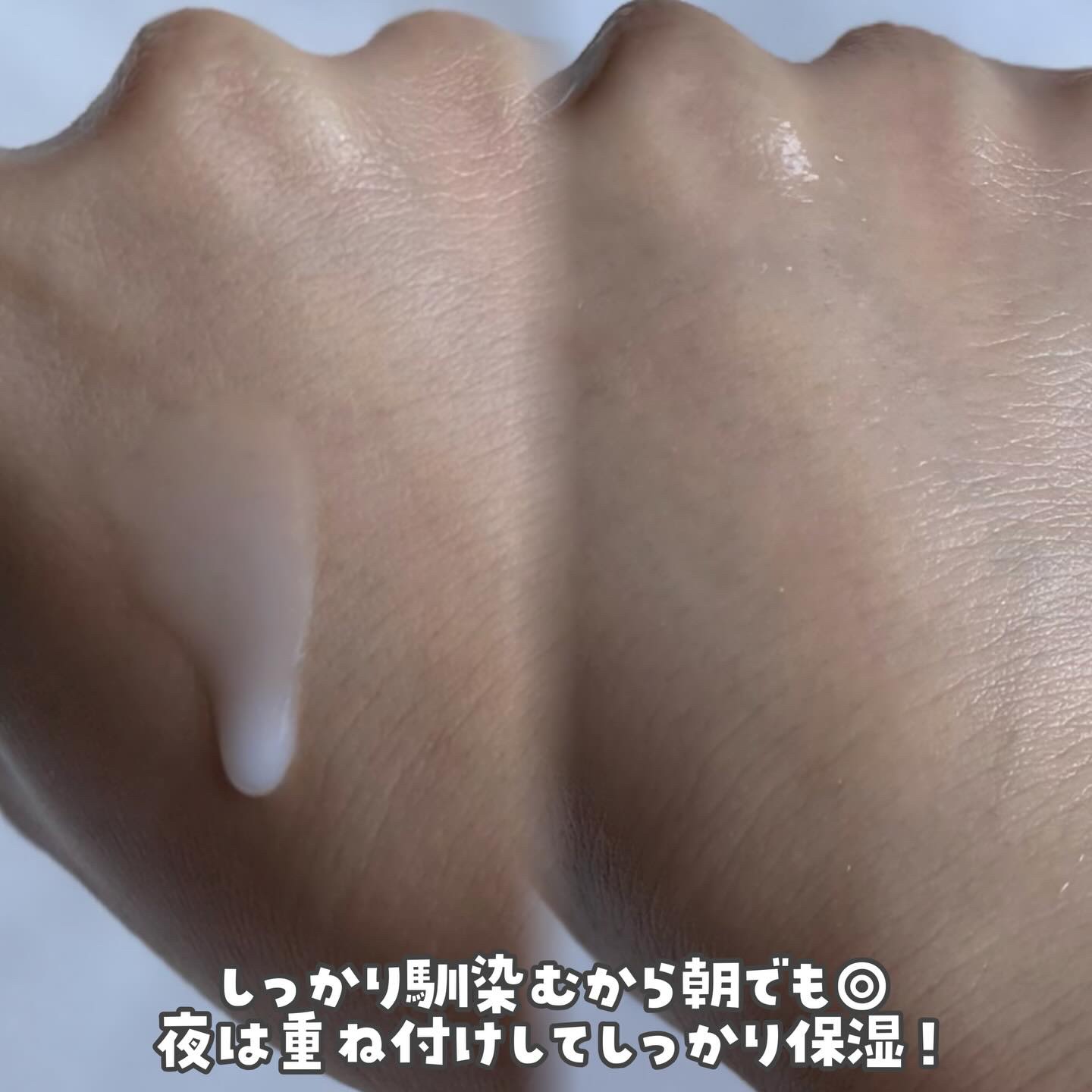 米セラミドエッセンストナー/FULLY/化粧水を使ったクチコミ（3枚目）