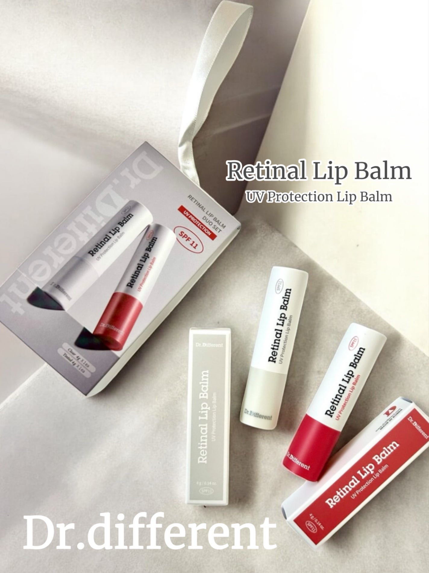 レチナールリップバーム/Dr.Different/リップバームを使ったクチコミ(1枚目)