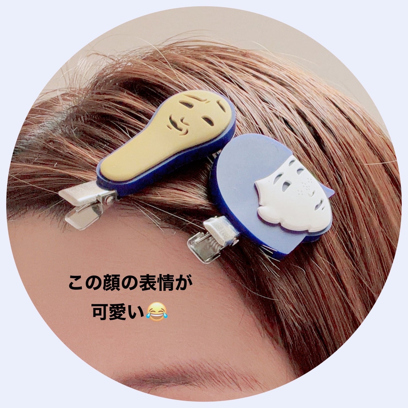 毛穴撫子 お米のマスク 10 周年感謝セット/毛穴撫子/その他キットセットを使ったクチコミ(5枚目)