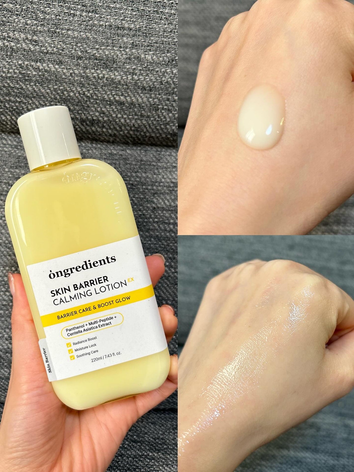 オングリディエンツ スキンバリアカーミングローション EX/Ongredients/乳液を使ったクチコミ(2枚目)