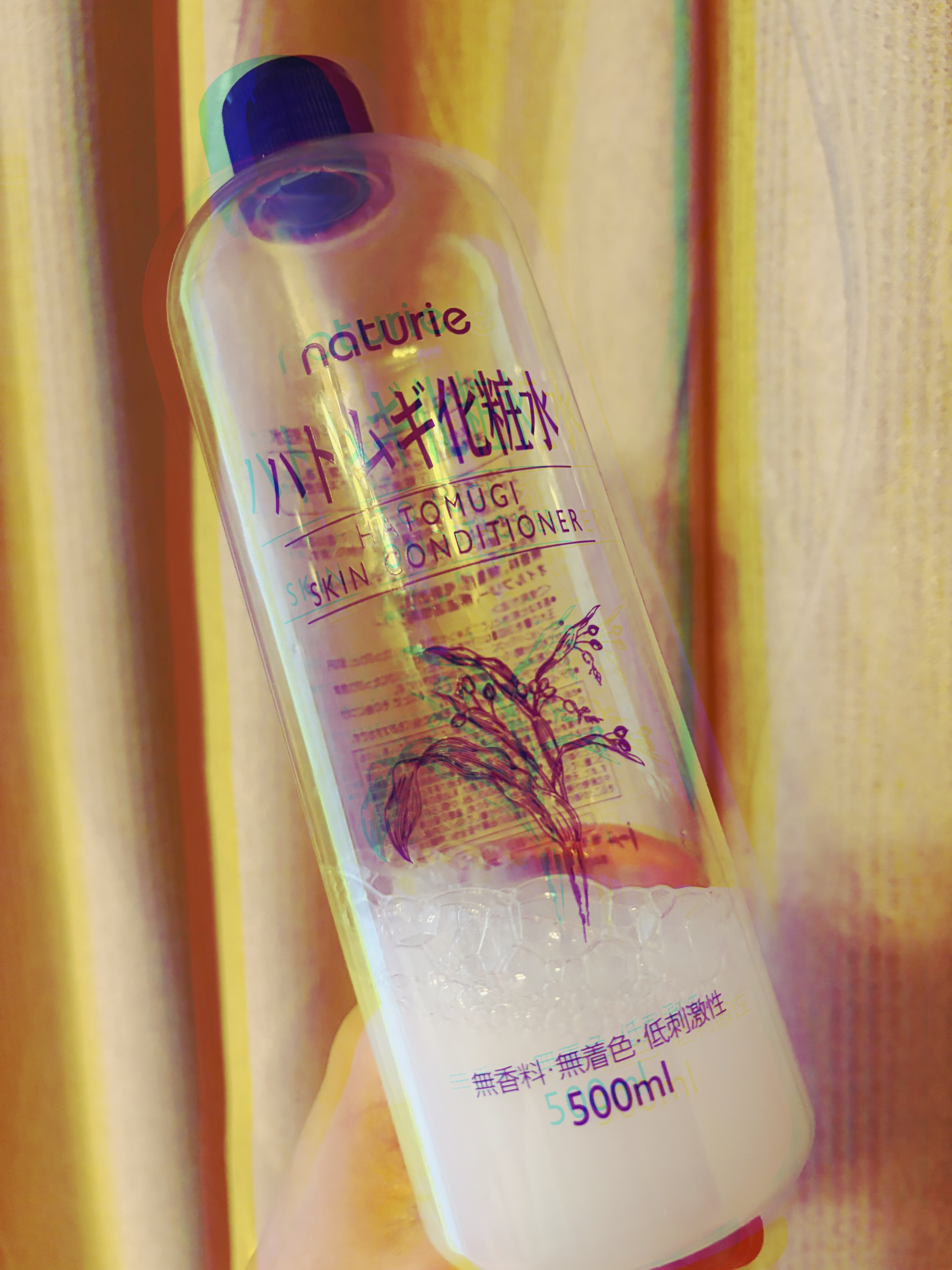 ハトムギ化粧水(ナチュリエ スキンコンディショナー R )/ナチュリエ/化粧水を使ったクチコミ（1枚目）