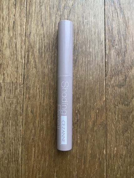 シェーディングペンシル/CEZANNE/ハイライト・シェーディングを使ったクチコミ(1枚目)