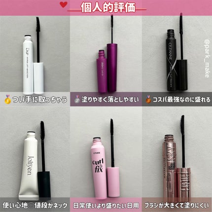 ãå¡ãã€ããŸã€ããèªãŸã€ãéç«ãŠã¿ã€ã/ããžã£ãŽã¥/ãã¹ã«ã©ã䜿ã£ãã¯ãã³ãïŒ10æç®ïŒ