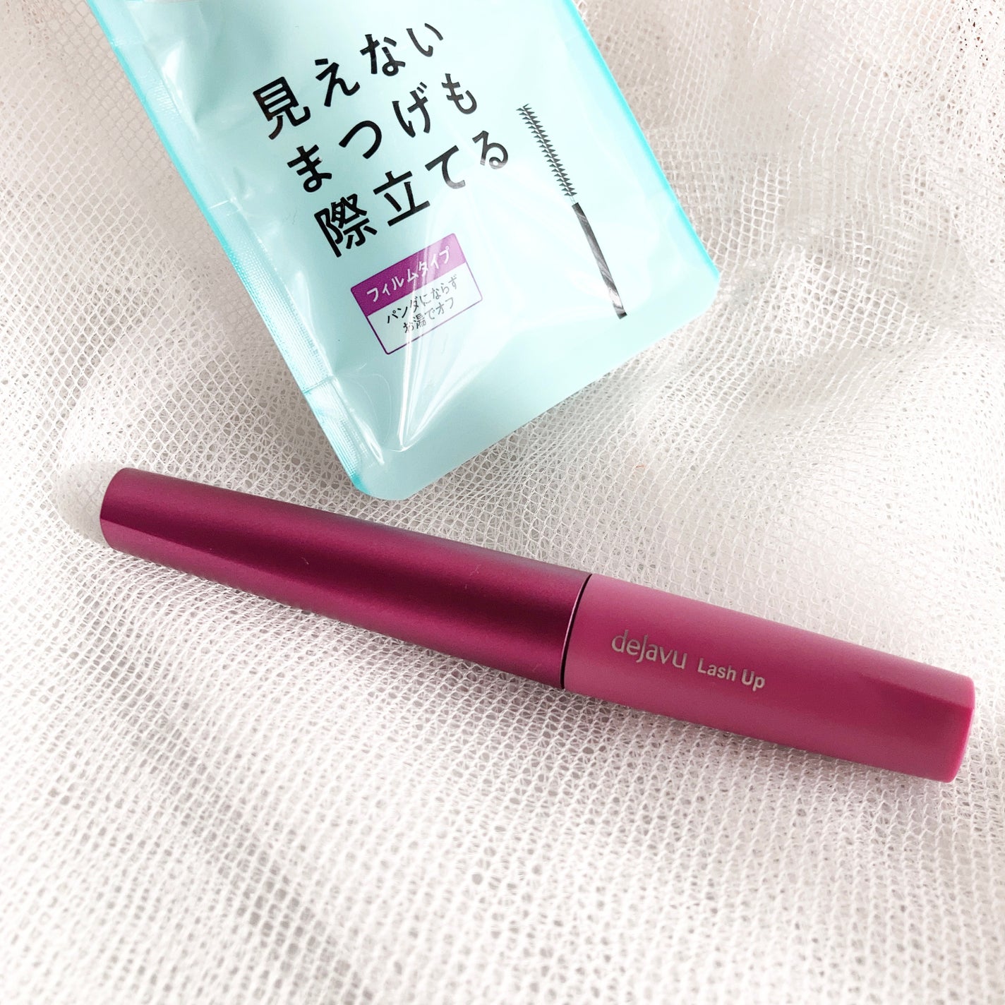 「塗るつけまつげ」自まつげ際立てタイプ/デジャヴュ/マスカラを使ったクチコミ(1枚目)