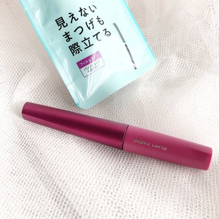 「塗るつけまつげ」自まつげ際立てタイプ/デジャヴュ/マスカラを使ったクチコミ(1枚目)