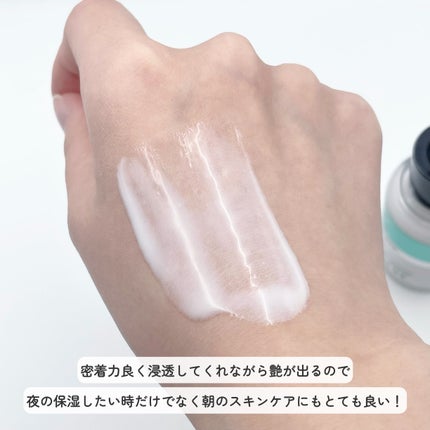 リードルS PDRN+ セラム/VT/美容液を使ったクチコミ(4枚目)