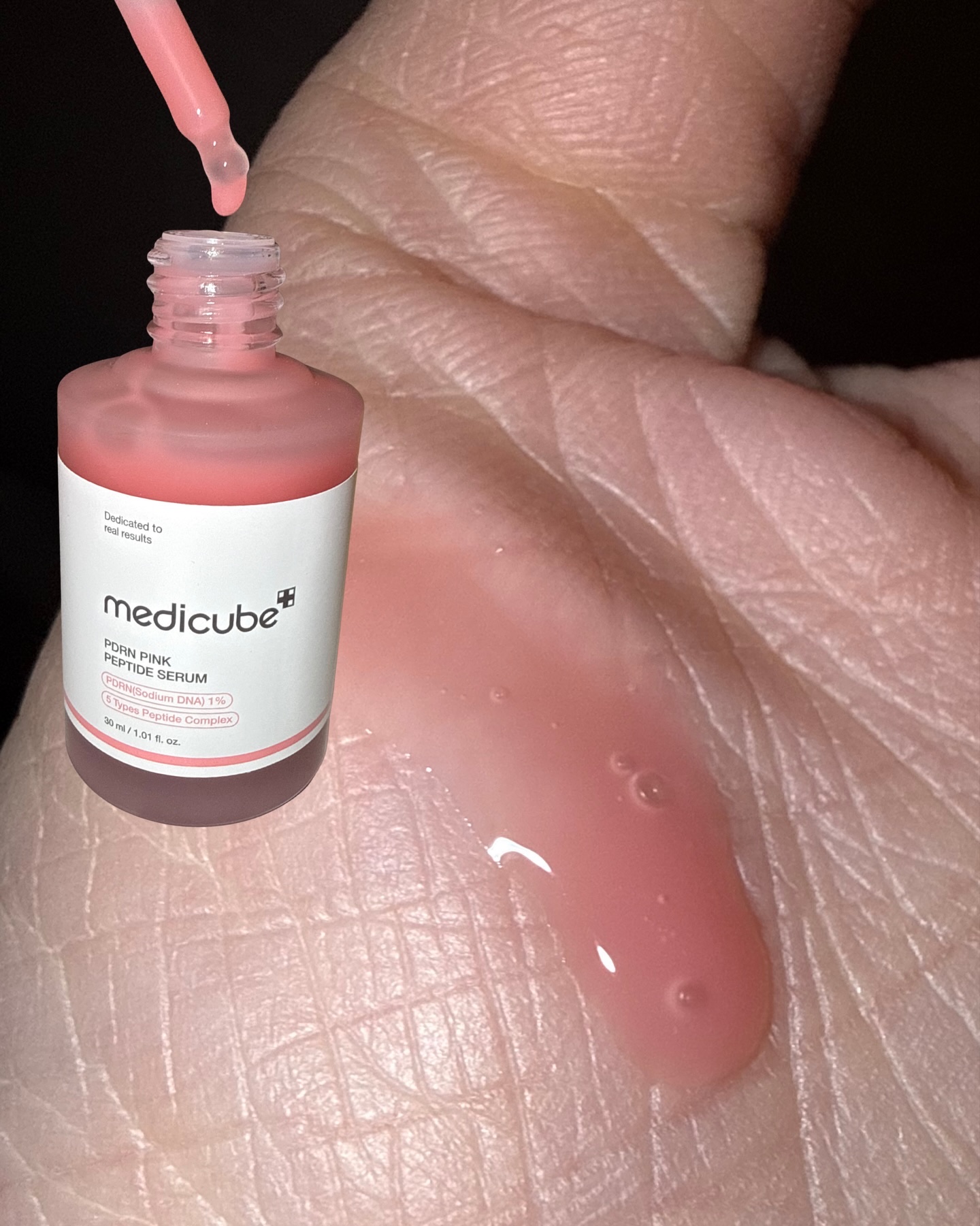 PDRNピンクゼリーセラムミスト/MEDICUBE/美容液を使ったクチコミ（3枚目）