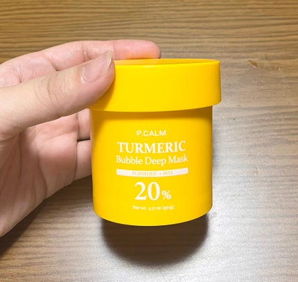 美活ちゃん スキンケア大好き❤️ on LIPS 「話題のターメリックモコモコ洗顔⁉️1本使い切りレビュー💡P.C..」(1枚目)