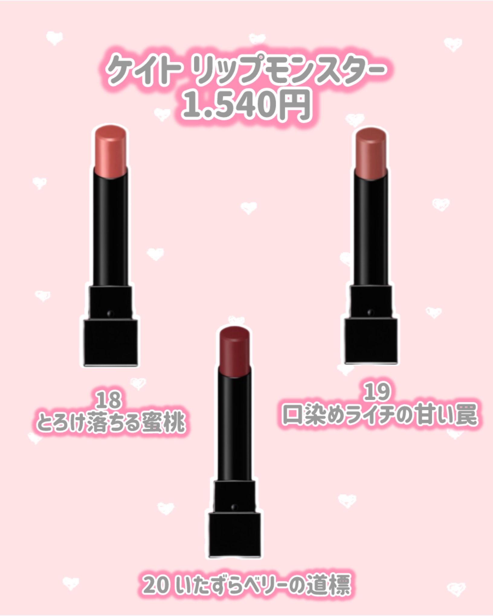 ケイト デザイニングアイブロウ3D/KATE/パウダーアイブロウを使ったクチコミ（3枚目）