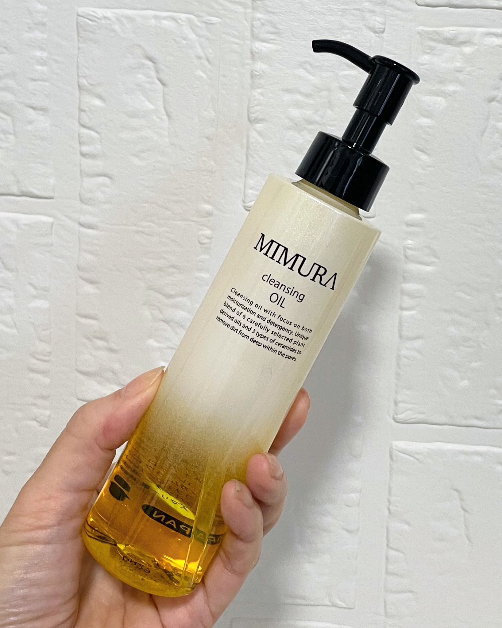 クレンジングオイル/MIMURA/オイルクレンジングを使ったクチコミ（2枚目）