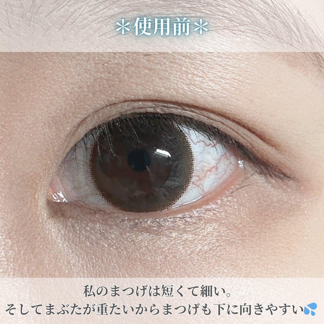 ハイパーリフトマスカラ/D-UP/マスカラを使ったクチコミ(4枚目)