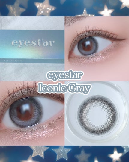 トーンフィルターハイライト/CEZANNE/パウダーハイライトを使ったクチコミ(2枚目)