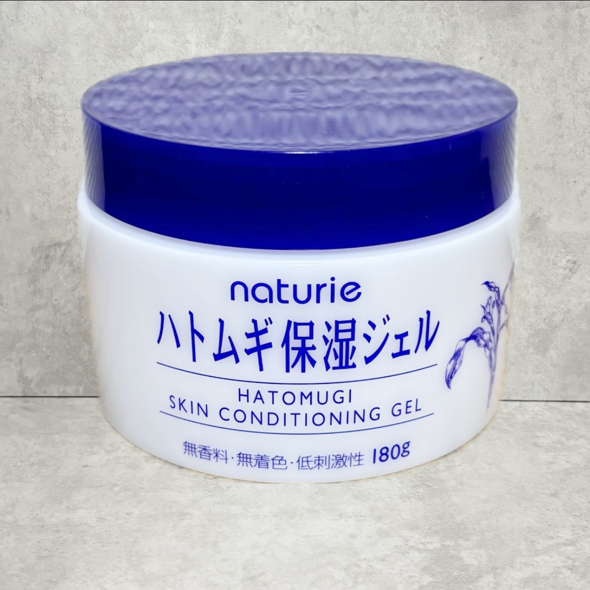ハトムギ保湿ジェル(ナチュリエ スキンコンディショニングジェル)/ナチュリエ/美容液を使ったクチコミ（1枚目）
