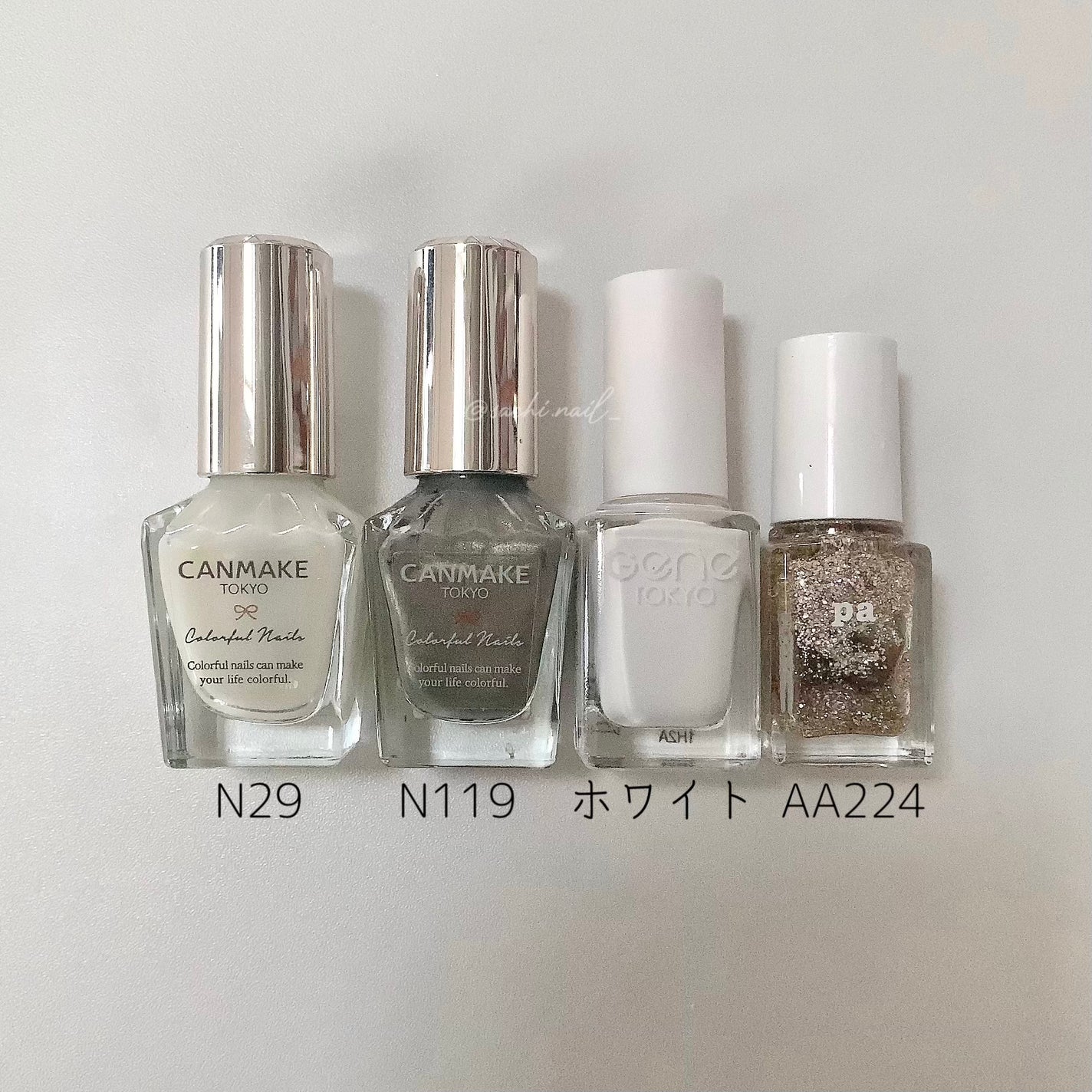 カラフルネイルズ/キャンメイク/マニキュアを使ったクチコミ(5枚目)