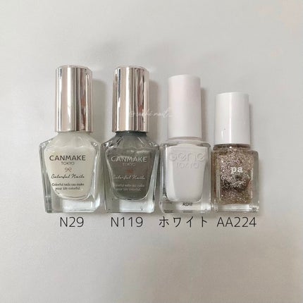 カラフルネイルズ/キャンメイク/マニキュアを使ったクチコミ(5枚目)
