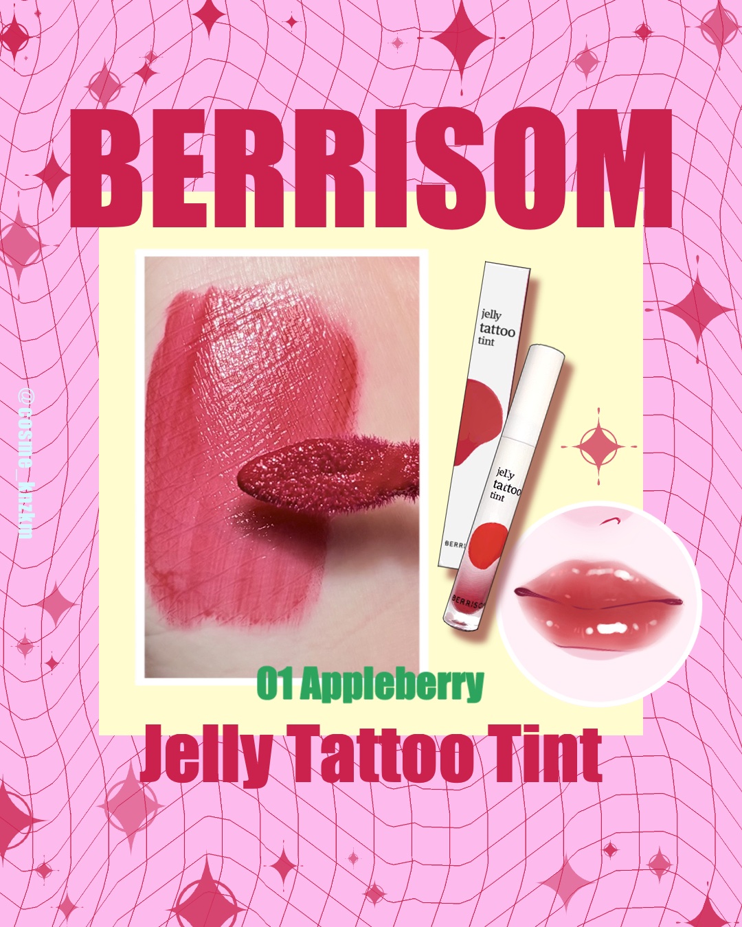 ジェリータトゥーティント/ベリサム/リップティントを使ったクチコミ（3枚目）