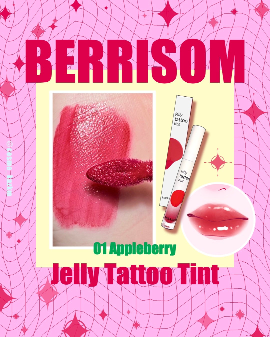 ジェリータトゥーティント/ベリサム/リップティントを使ったクチコミ(3枚目)