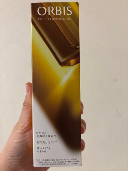 オルビス ザ クレンジング オイル/オルビス/オイルクレンジングを使ったクチコミ(2枚目)
