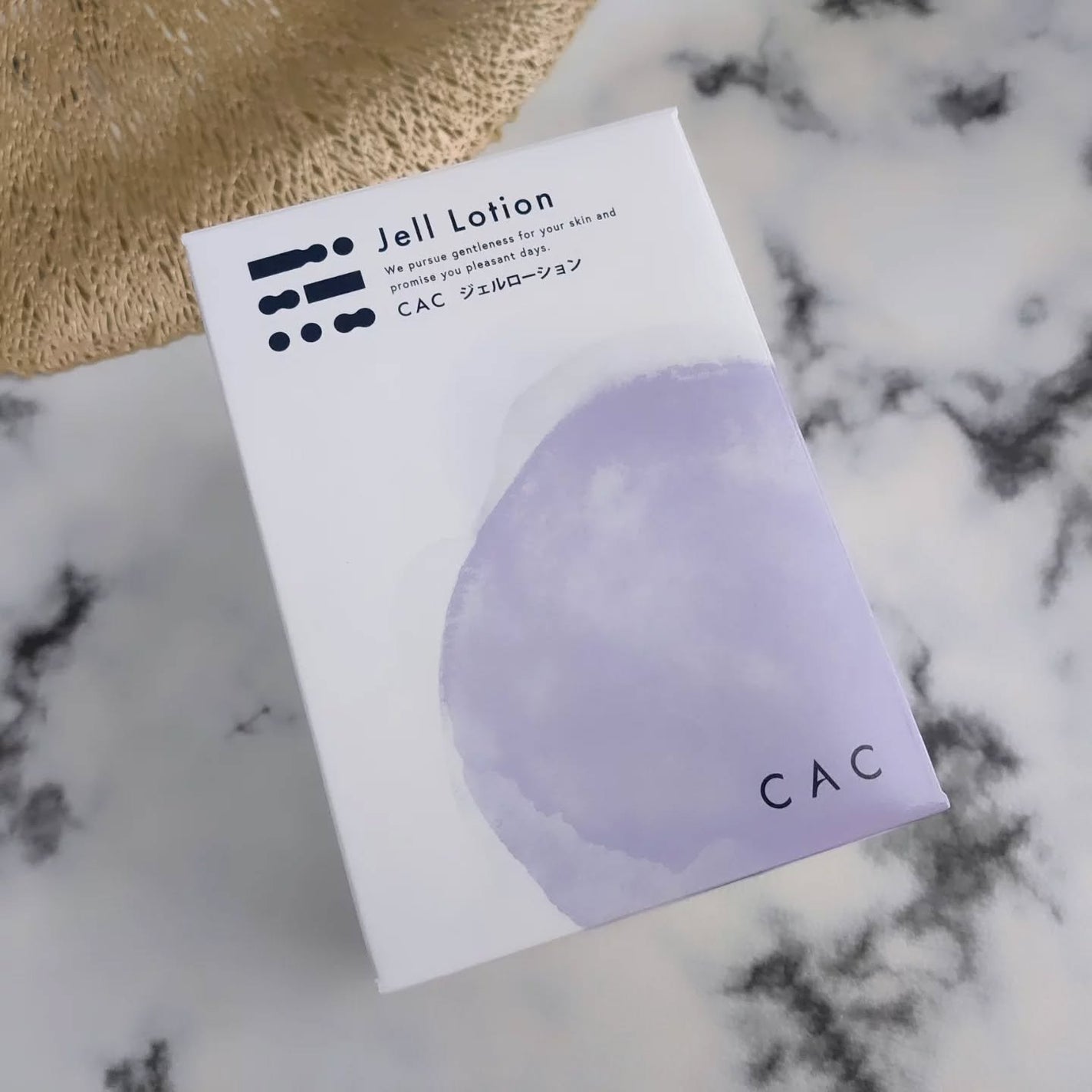 ジェルローション/CAC/化粧水を使ったクチコミ(7枚目)