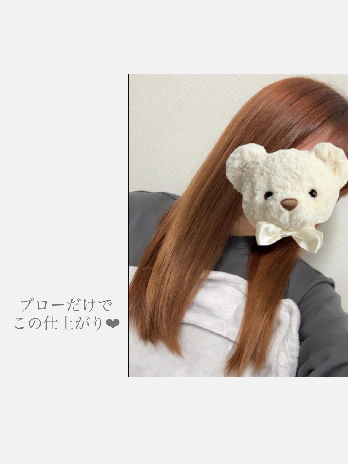 ＯＲ スパ・シャンプー グロッシーモイスチャー／トリートメント グロッシーモイスチャー/Off&Relax/市販シャンプーを使ったクチコミ（3枚目）