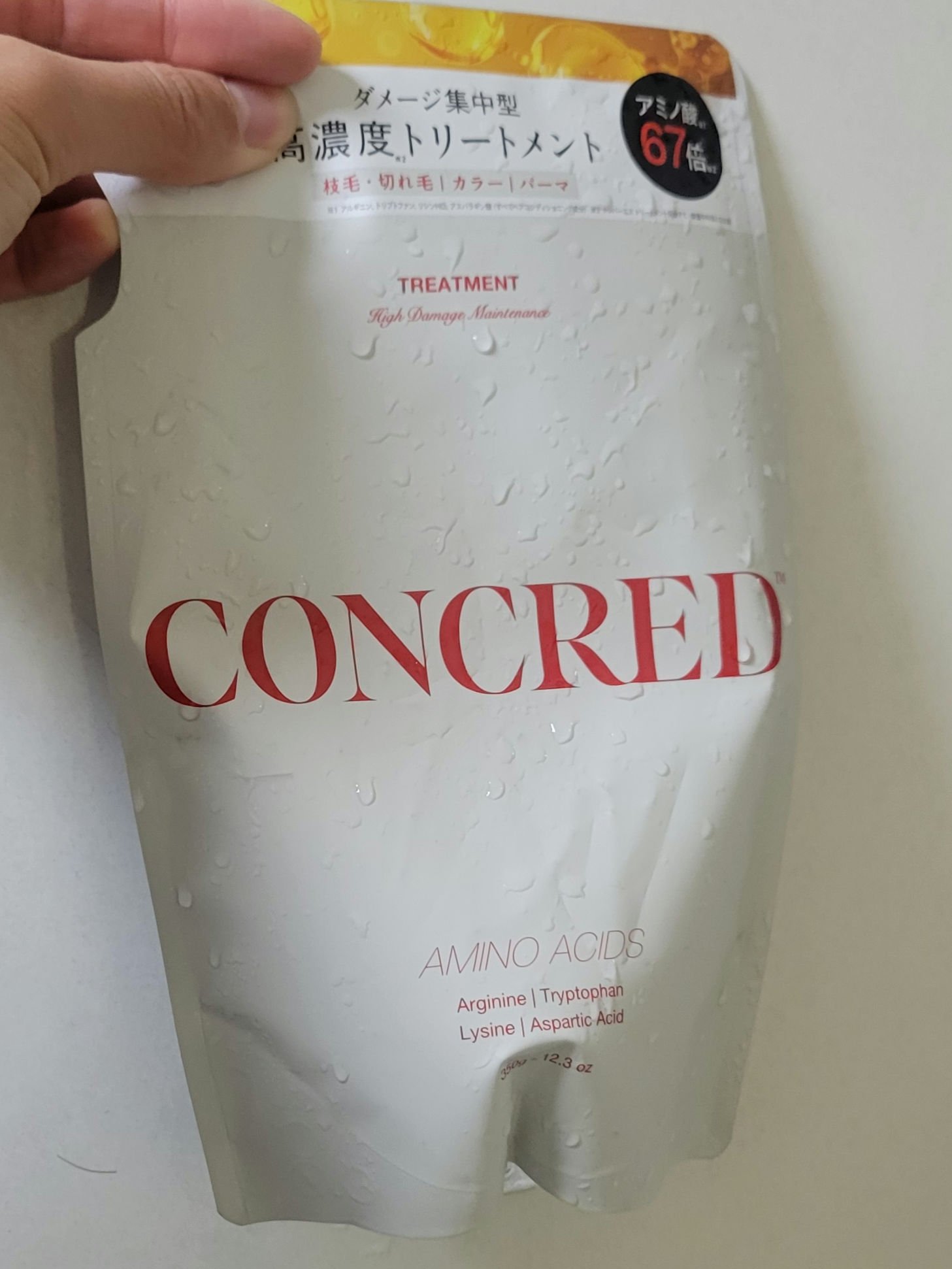 ハイダメージ メンテナンス シャンプー/トリートメント/matsukiyo CONCRED/市販シャンプーを使ったクチコミ（3枚目）