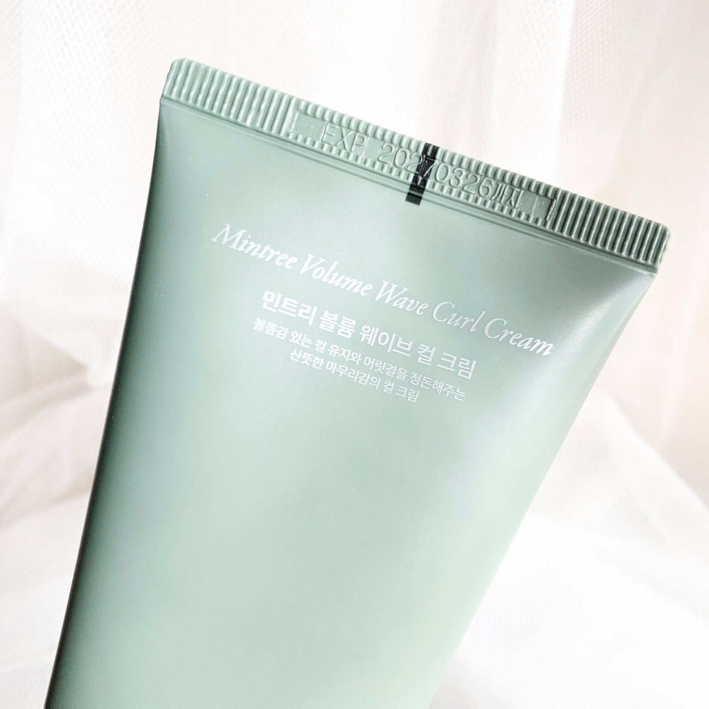 ボリュームウェーブカールクリーム/ミンツリー/ヘアワックス・クリームを使ったクチコミ(3枚目)