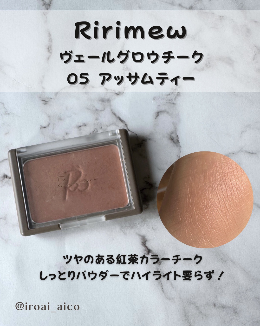 エテュセ アイエディション(カラーパレット)/ettusais/アイシャドウパレットを使ったクチコミ（3枚目）