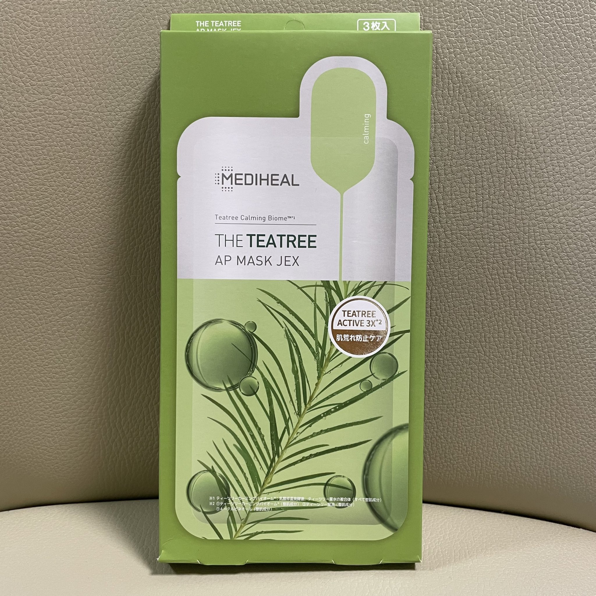 THE ティーツリー APマスク JEX/MEDIHEAL/シートマスク・パックを使ったクチコミ（1枚目）