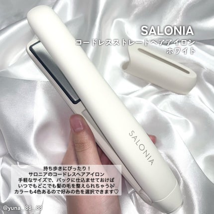 サロニア コードレス ストレートヘアアイロン/SALONIA/ストレートアイロンを使ったクチコミ(2枚目)