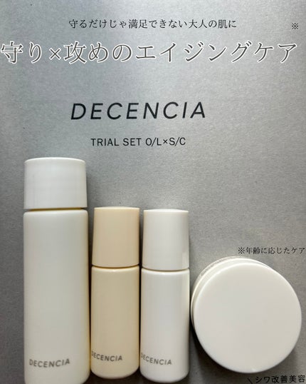 é±4çŒèð¿ãã©ãã100 on LIPS ãããŒã©ã»ãªã«ãã¹ã°ã«ãŒãããã£ã»ã³ã·ã¢ãã®10æ¥éäœéšã»ããã..ãïŒ5æç®ïŒ