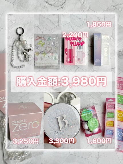 ãšãã¯ãð¯âïž on LIPS ãâ€ïžâð¥ððð¡ððððð¢ã¹ããŒã©ã€ããšãã£ã·ã§ã³âïžË࣪â¹ðàŸ..ãïŒ6æç®ïŒ