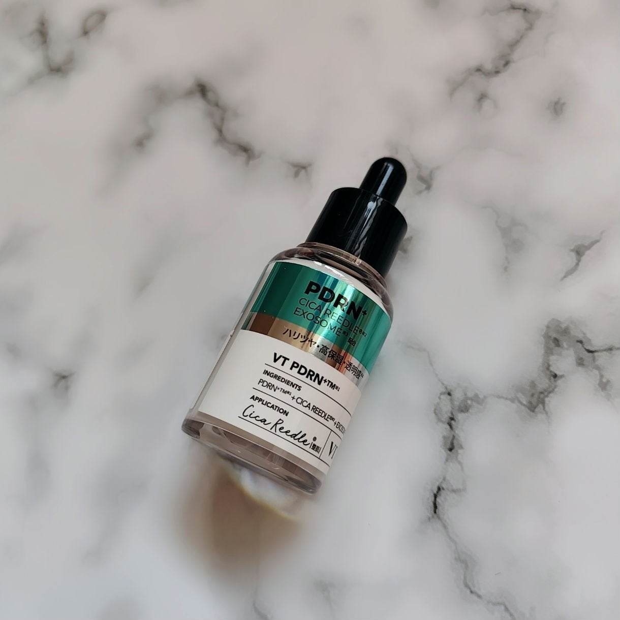 リードルS PDRN+ セラム/VT/美容液を使ったクチコミ(5枚目)