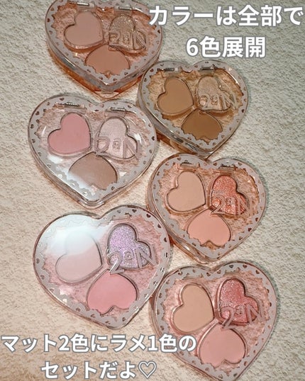 を使ったクチコミ(3枚目)