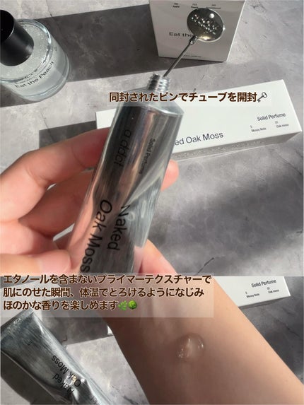 オードパフューム イートザピーチ/Addct/香水(レディース)を使ったクチコミ(5枚目)